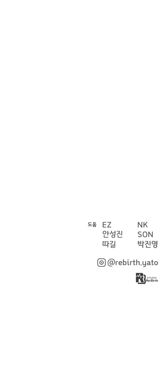 120 페이지