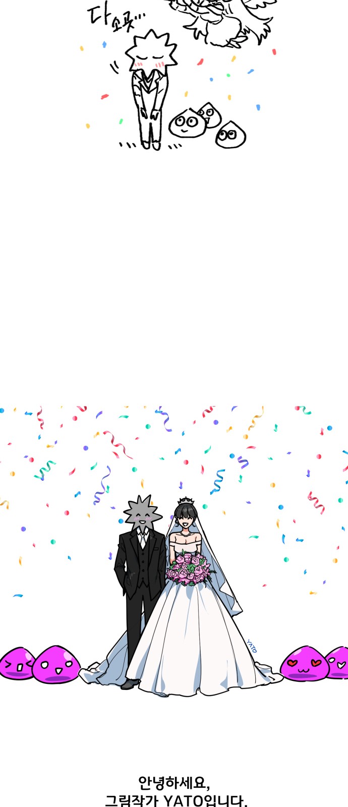 122 페이지
