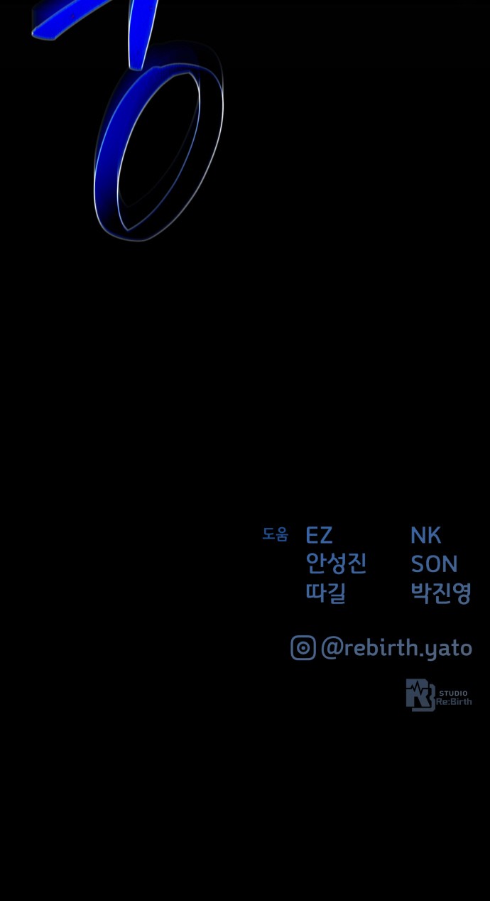 108 페이지