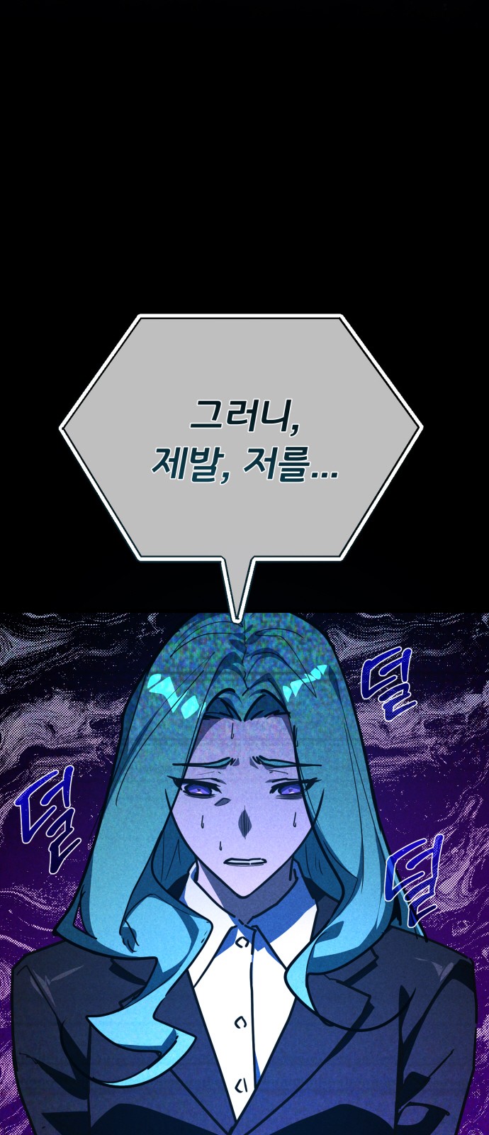 72 페이지