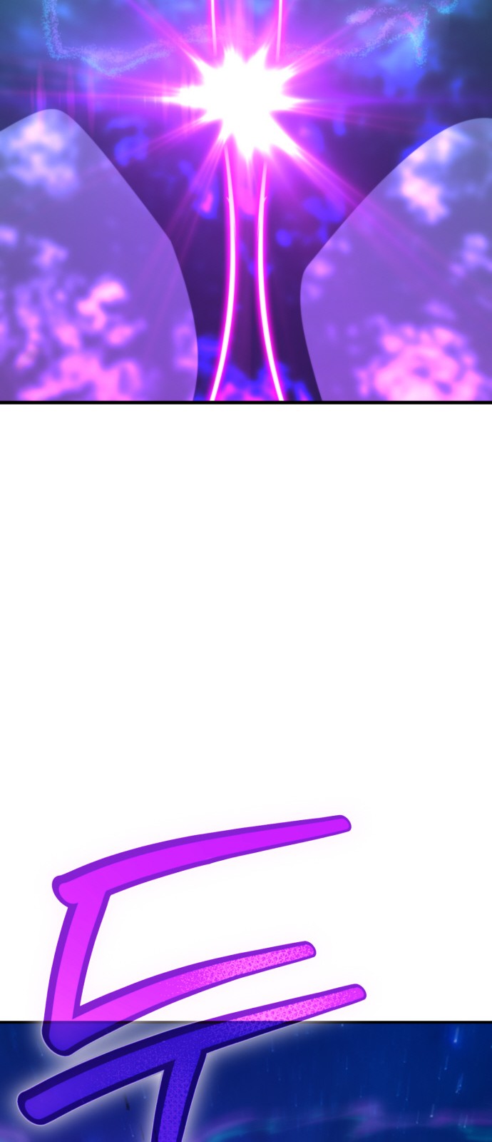 101 페이지