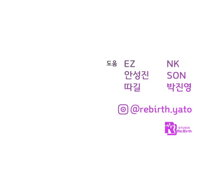104 페이지