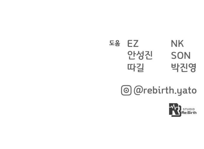 95 페이지
