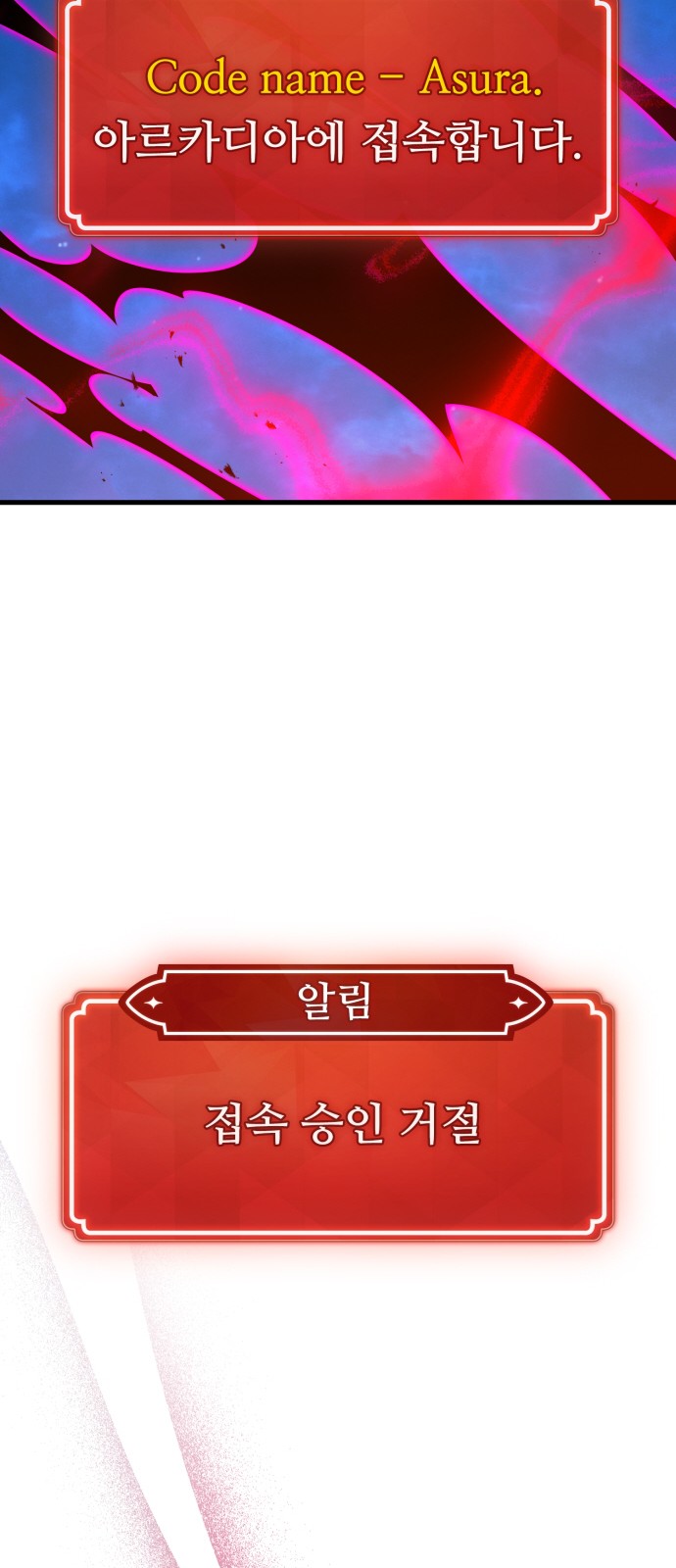 92 페이지