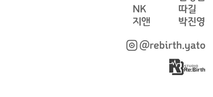 109 페이지