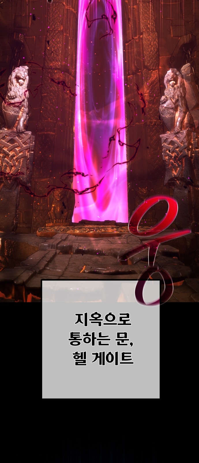 63 페이지