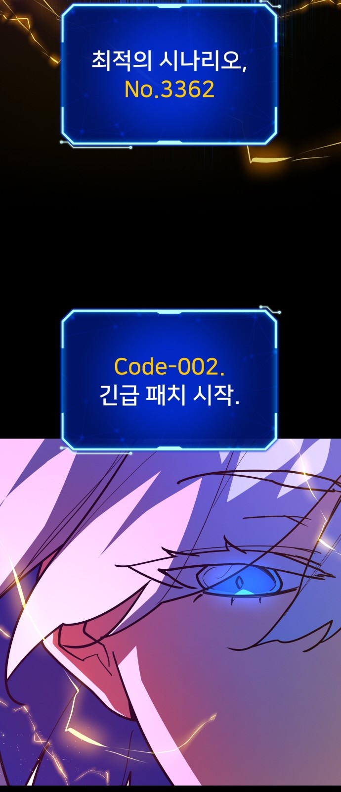 65 페이지