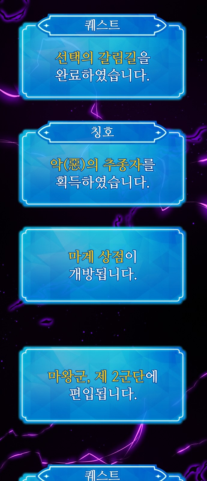 92 페이지