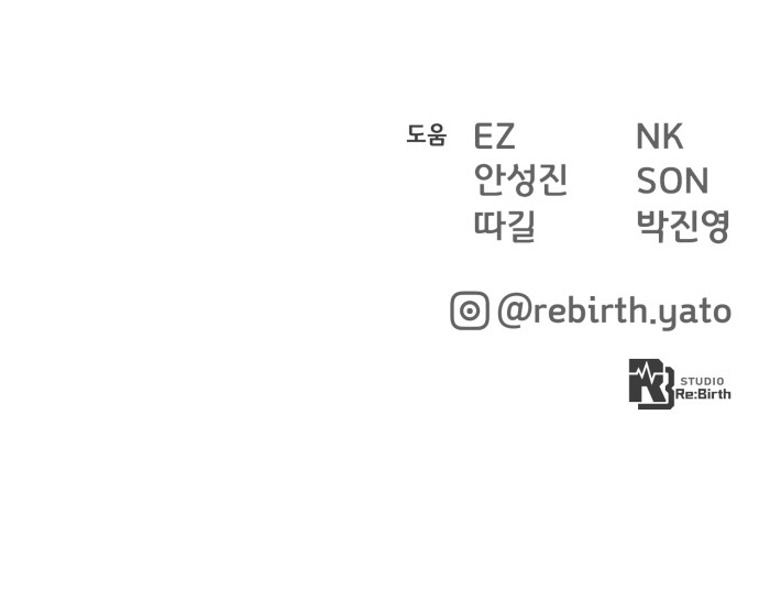 103 페이지