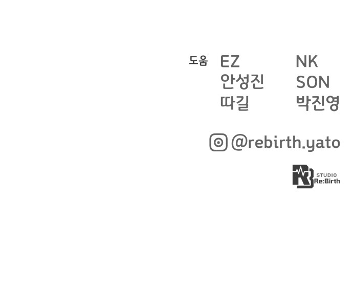 106 페이지
