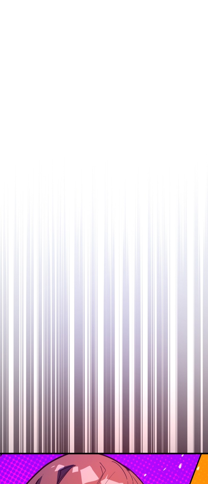 101 페이지