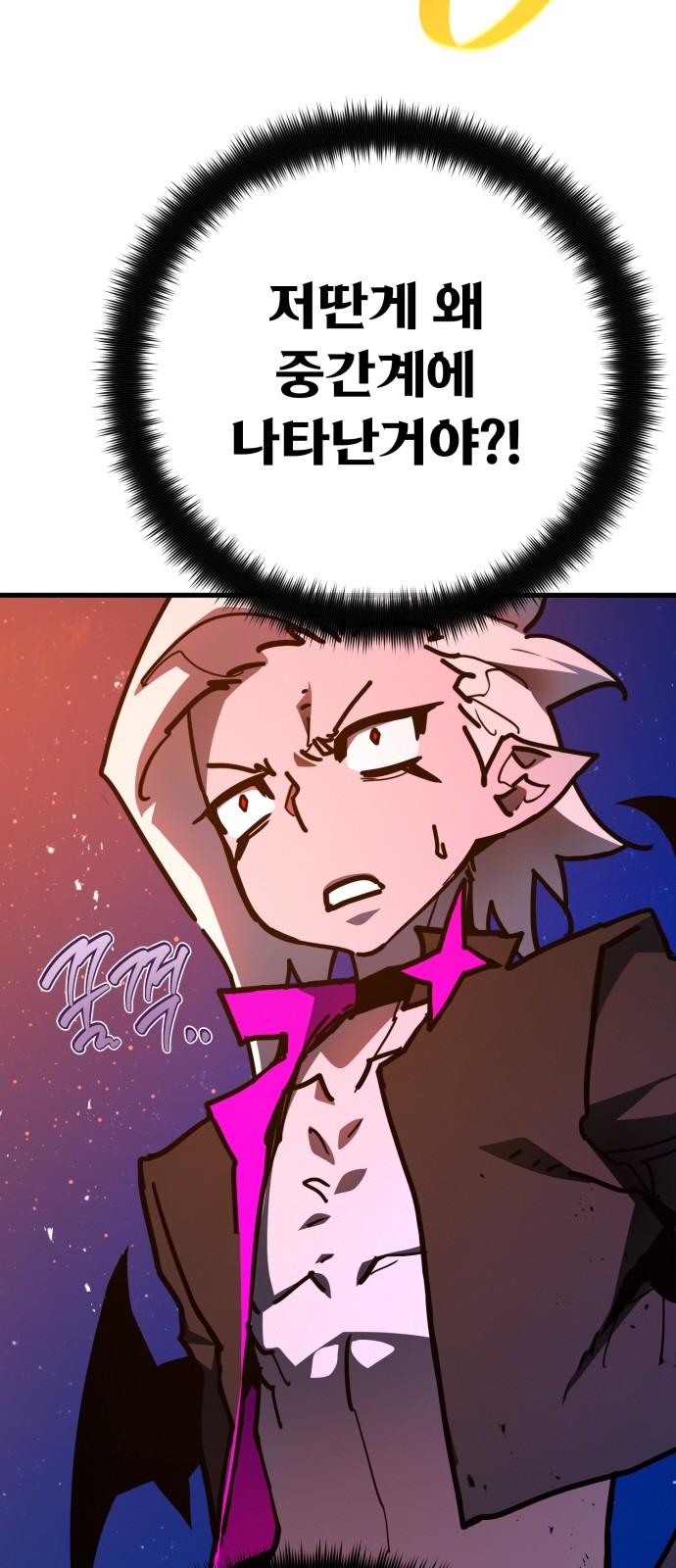 29 페이지