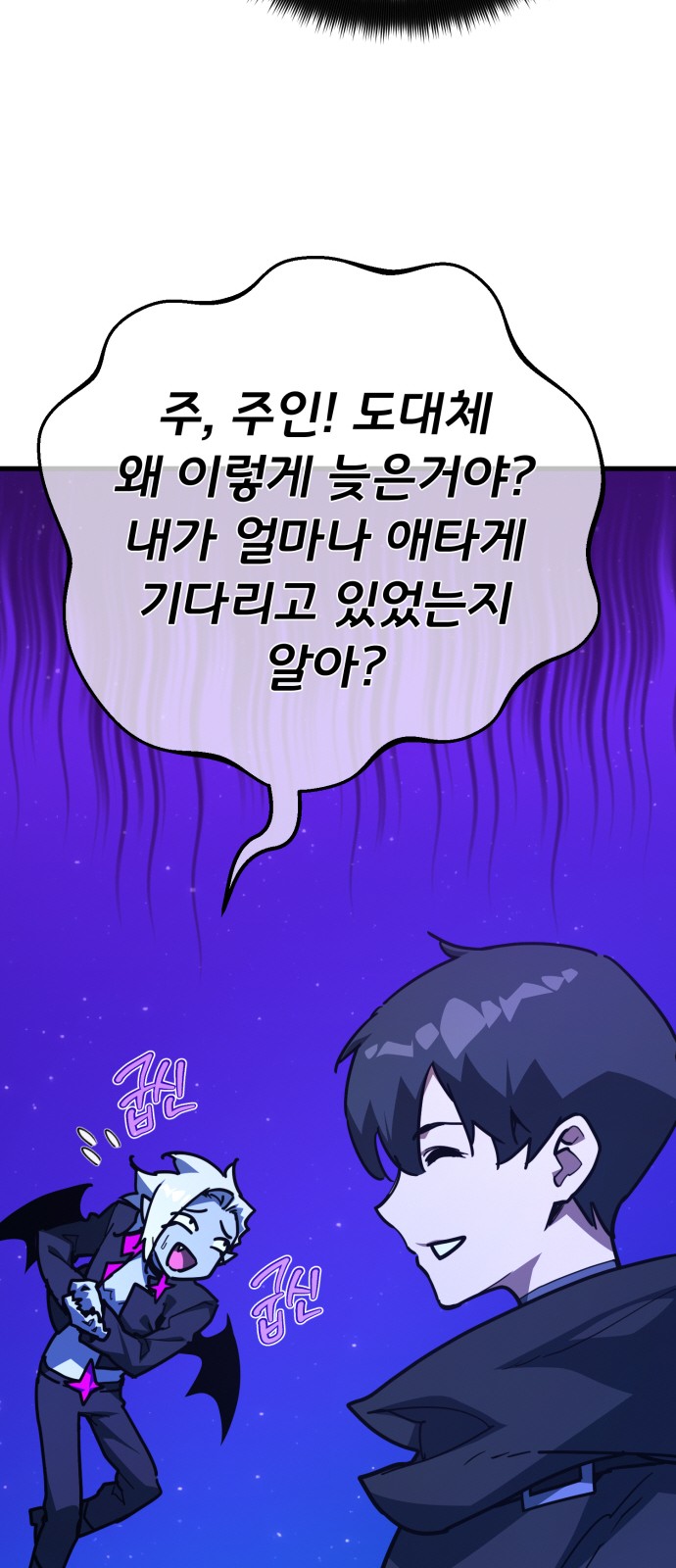 40 페이지
