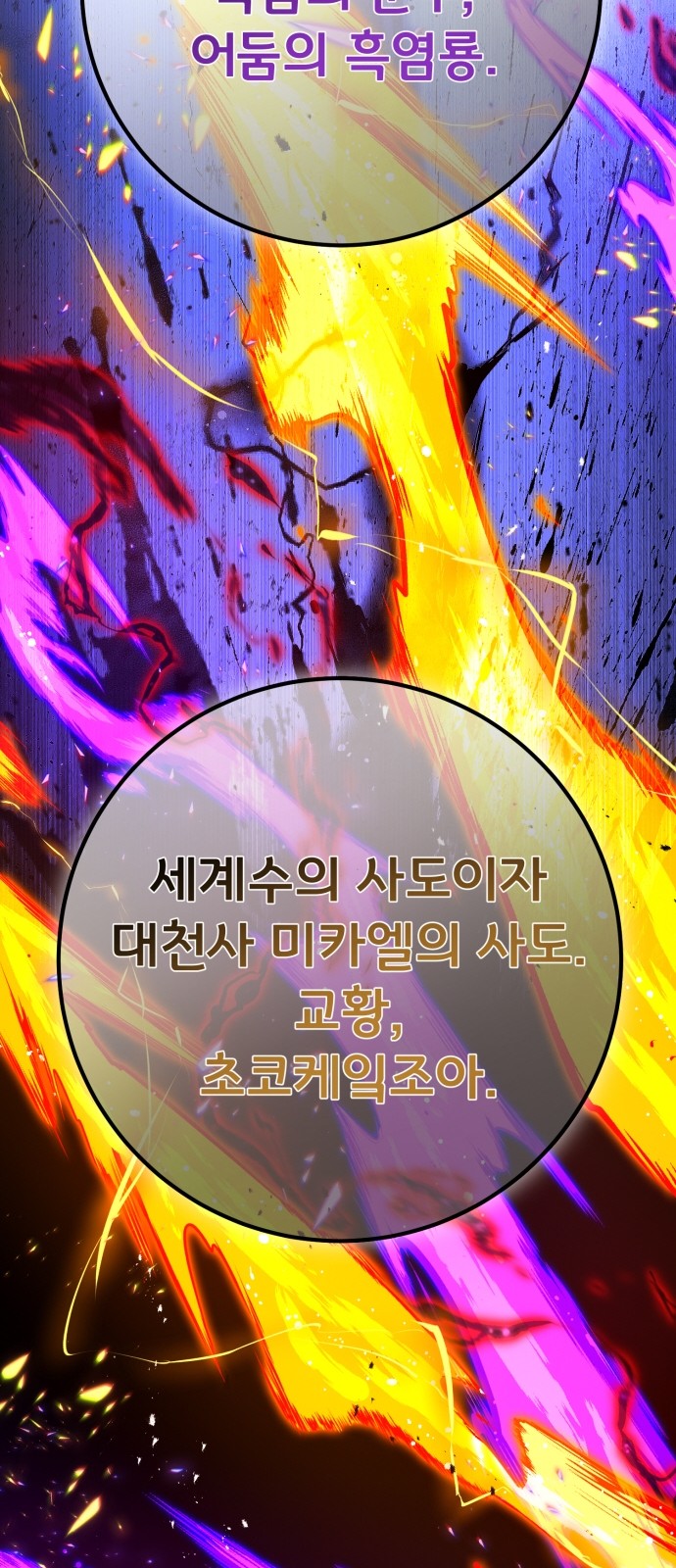 96 페이지