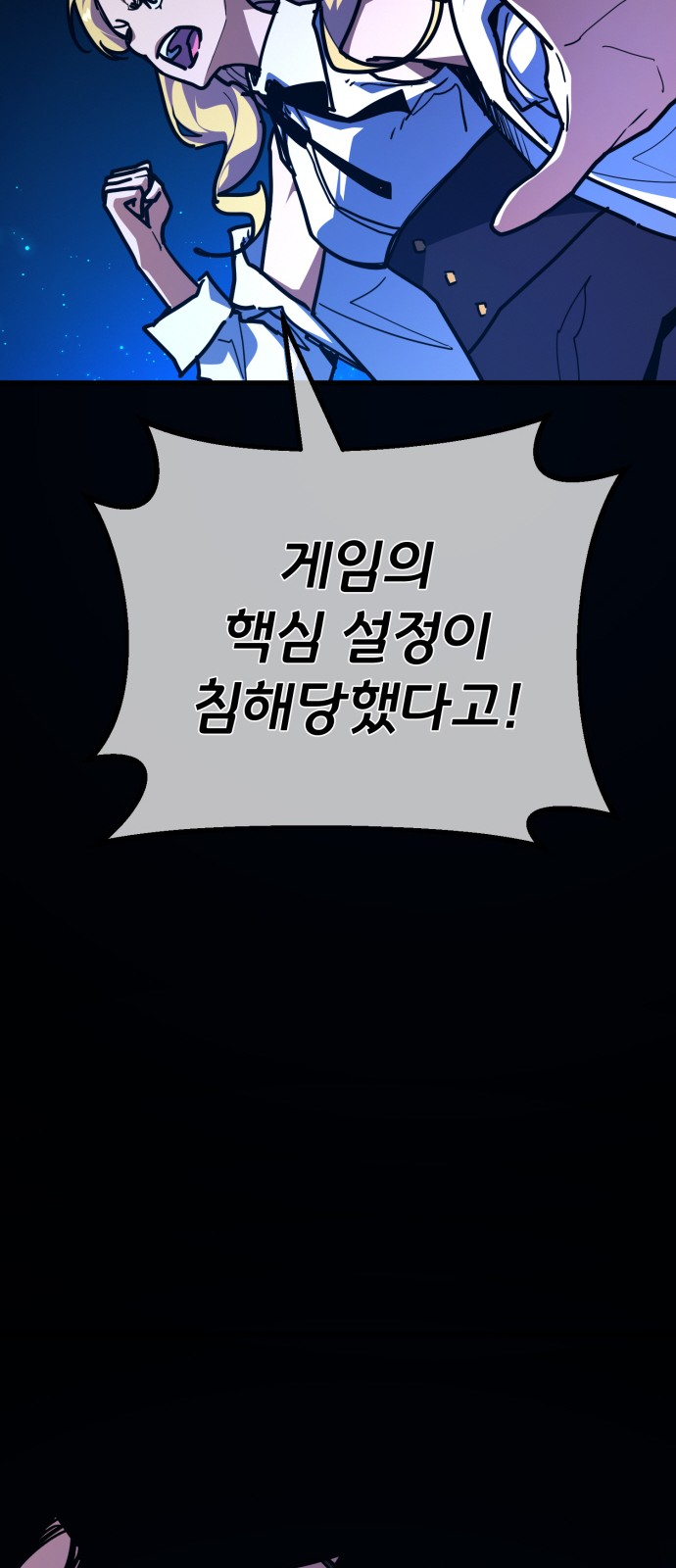50 페이지