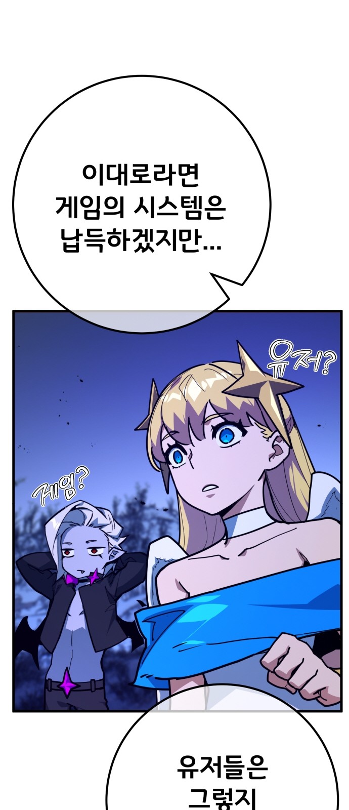 63 페이지