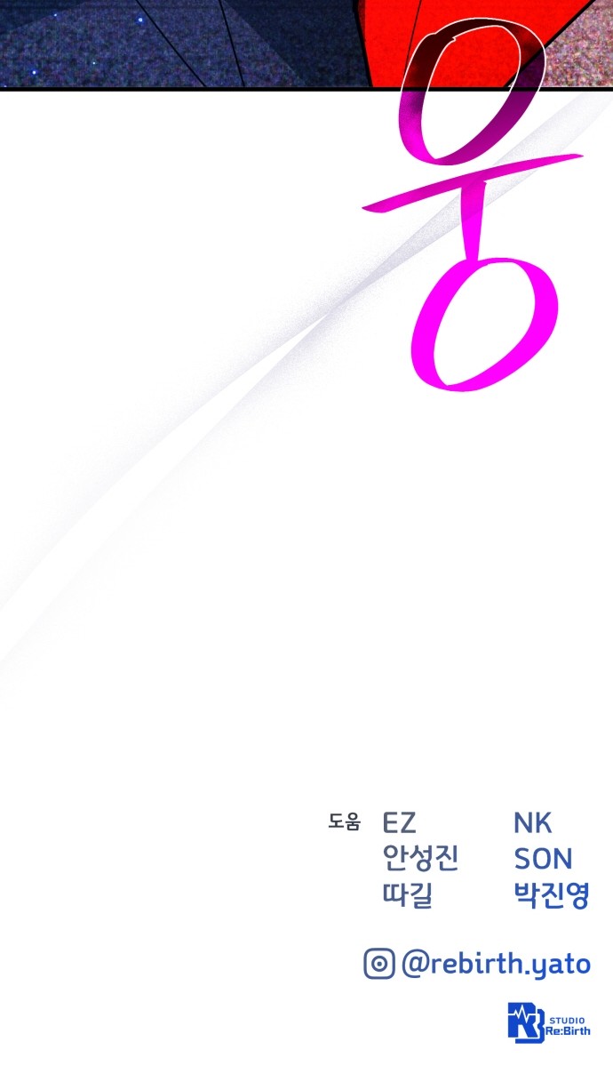 96 페이지
