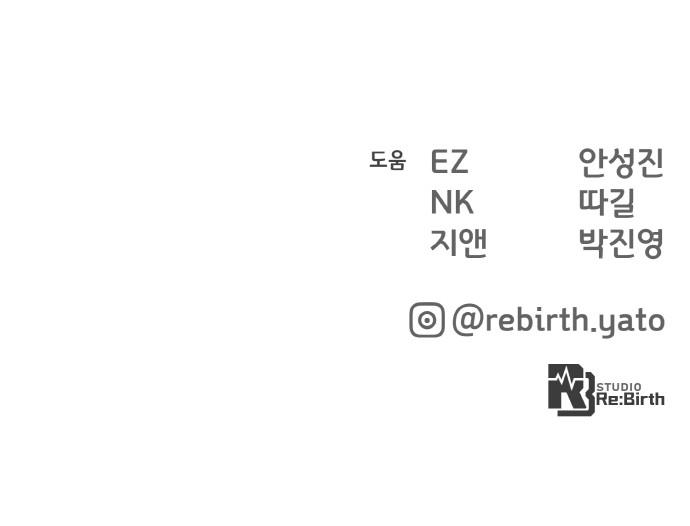 108 페이지