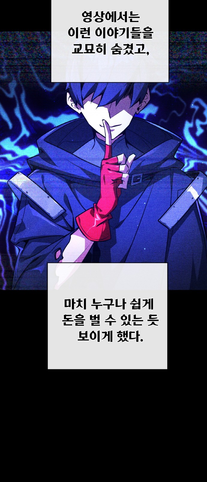 64 페이지