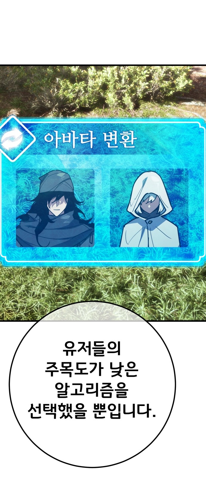 20 페이지