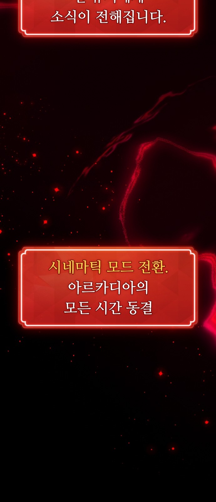 100 페이지