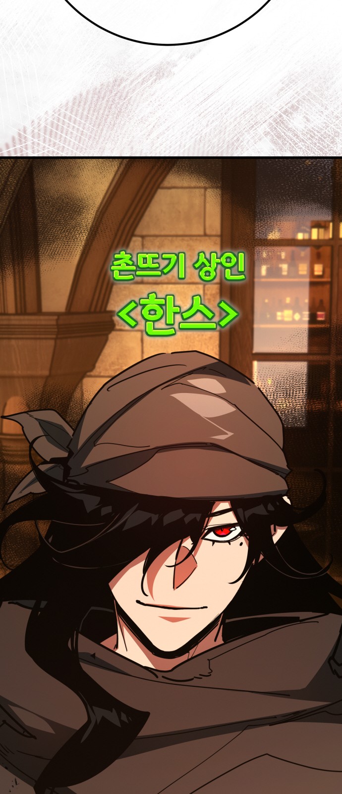 45 페이지