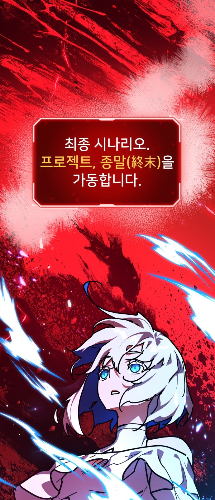 76 페이지