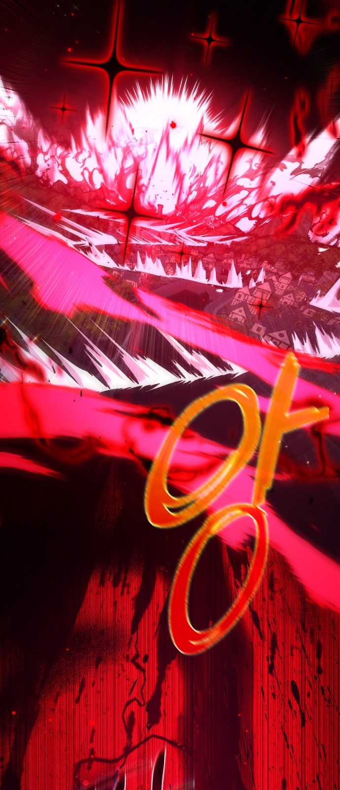 95 페이지