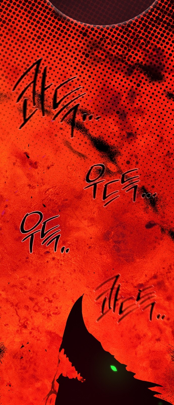 107 페이지