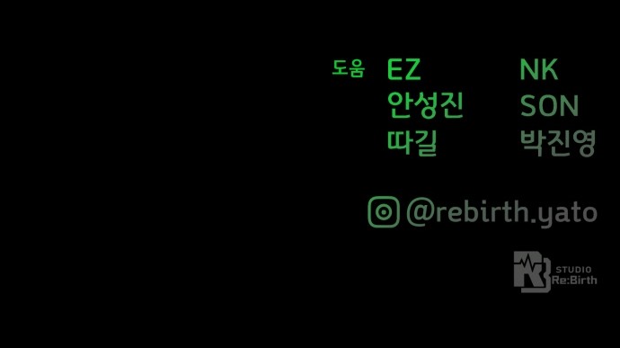 111 페이지