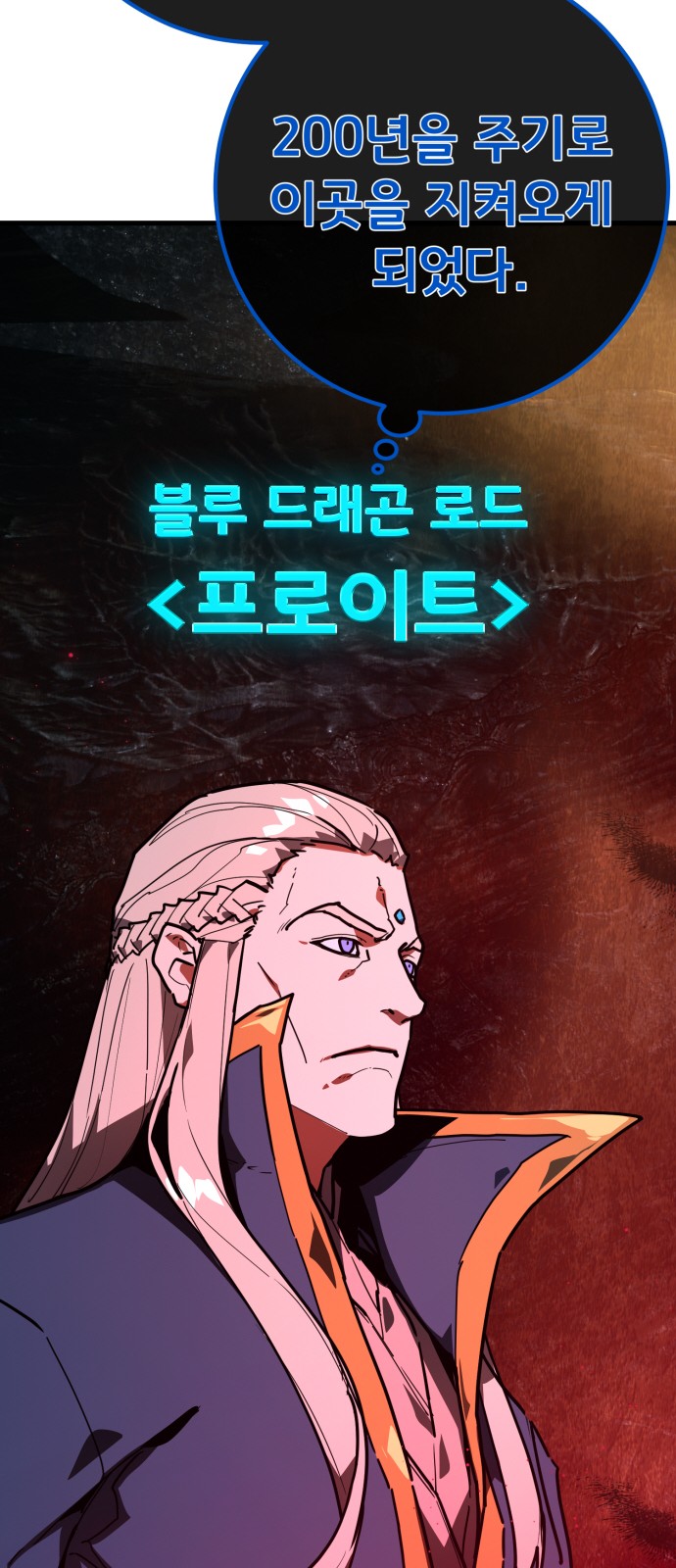 60 페이지