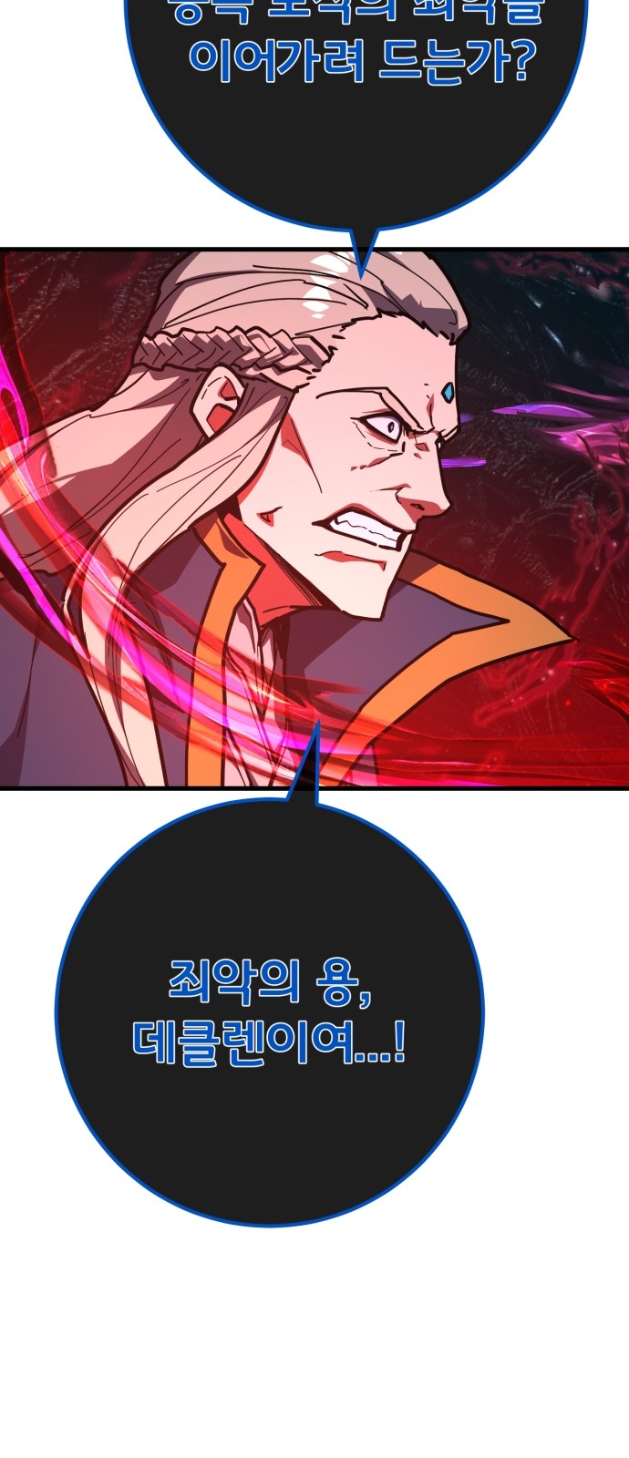 94 페이지