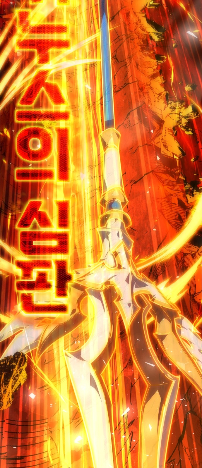 106 페이지