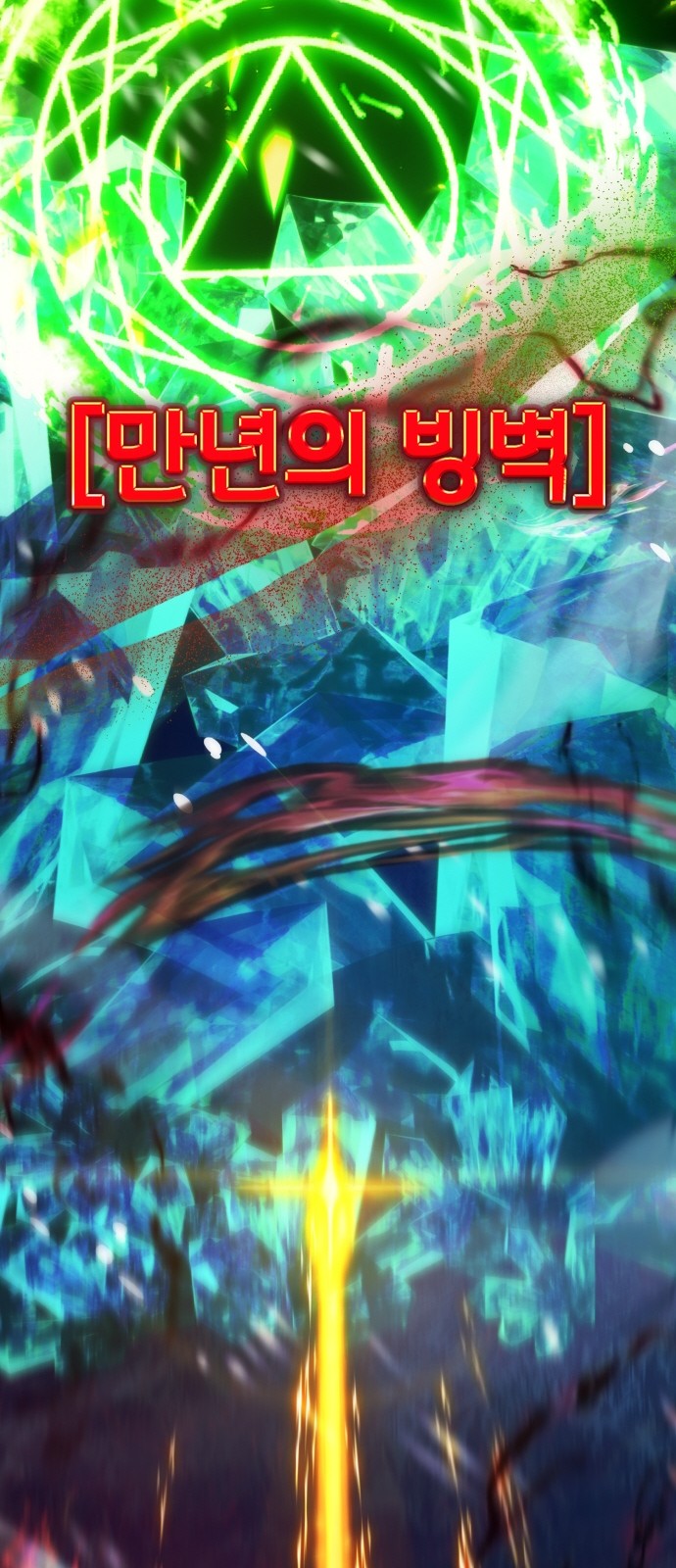 110 페이지