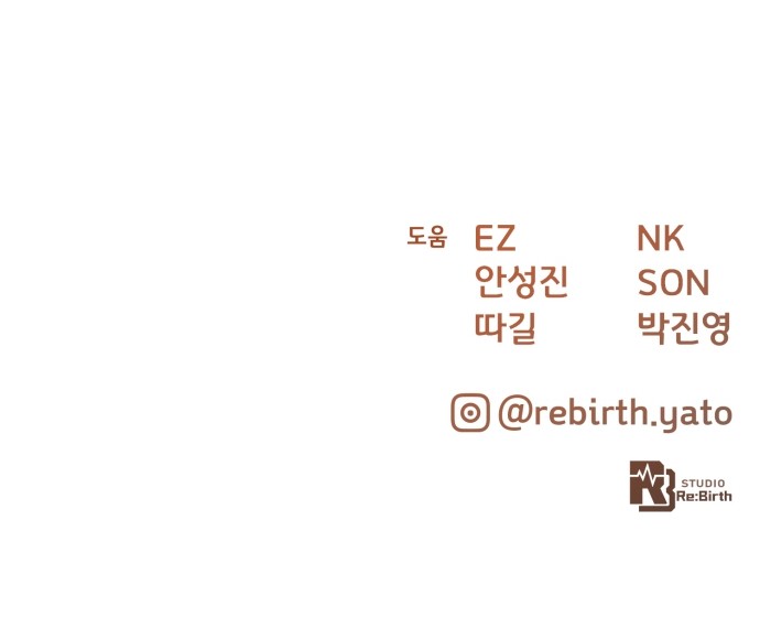 120 페이지