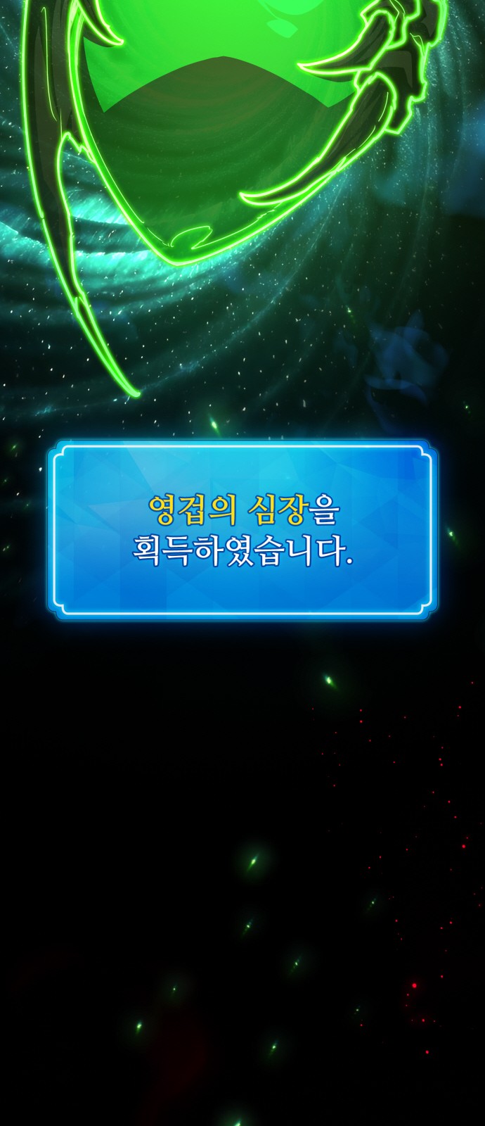 40 페이지