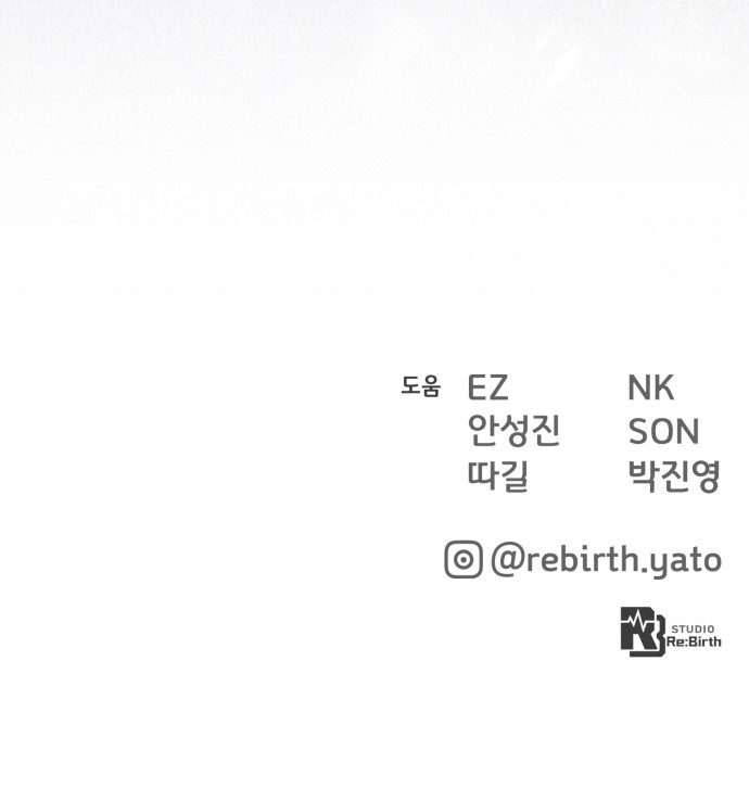 105 페이지