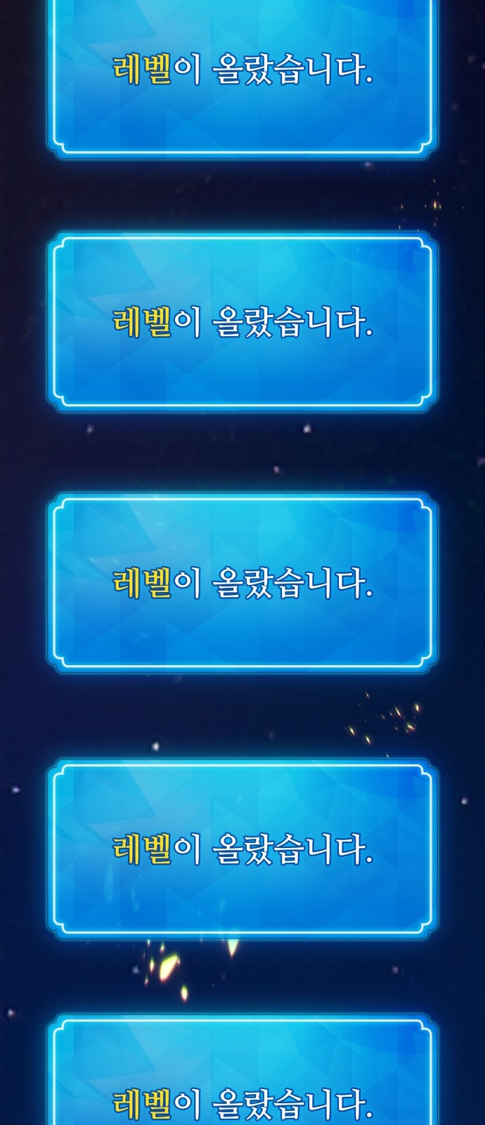 96 페이지