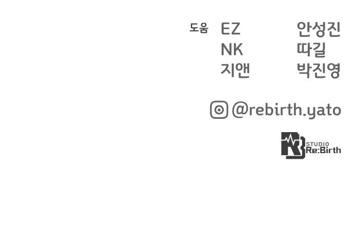 112 페이지