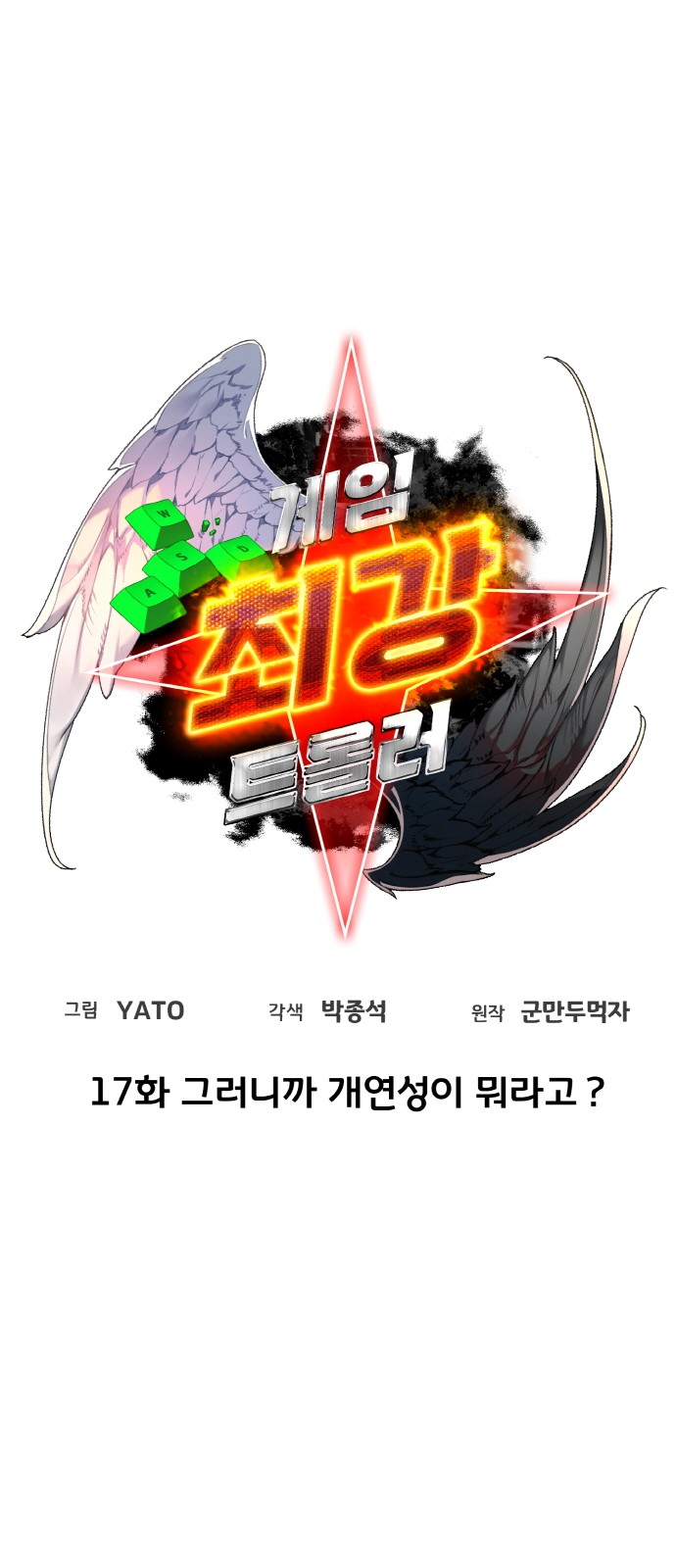 22 페이지