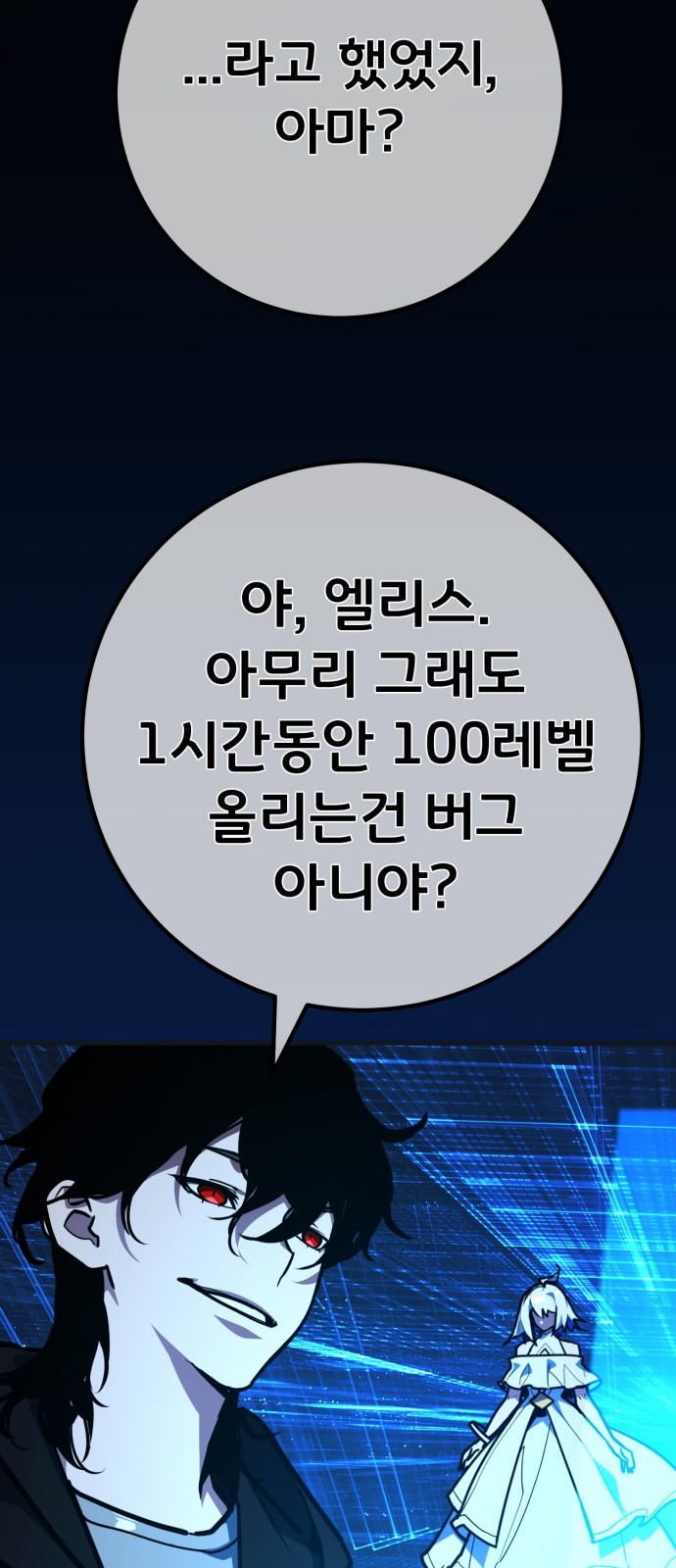 45 페이지