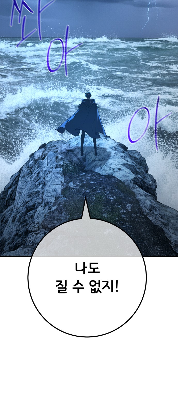 72 페이지