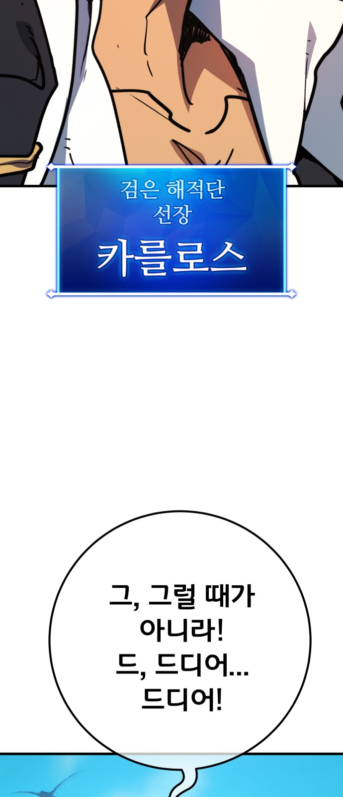 94 페이지