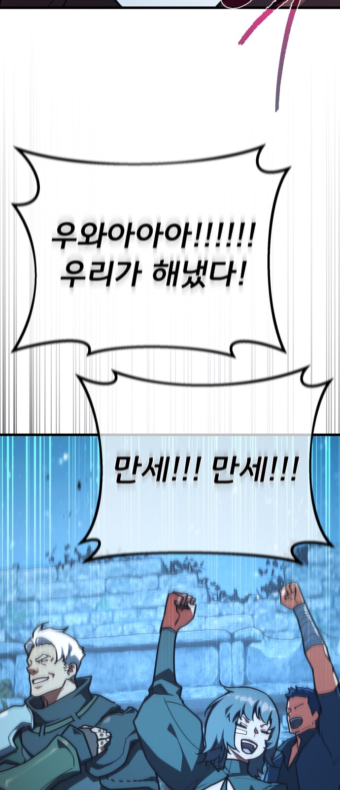 103 페이지