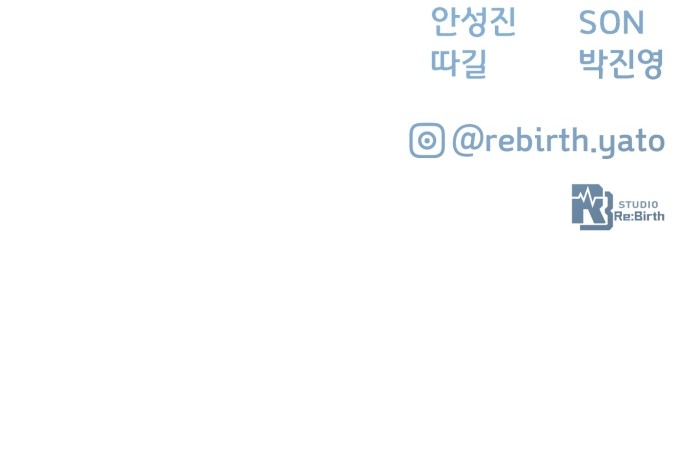 112 페이지