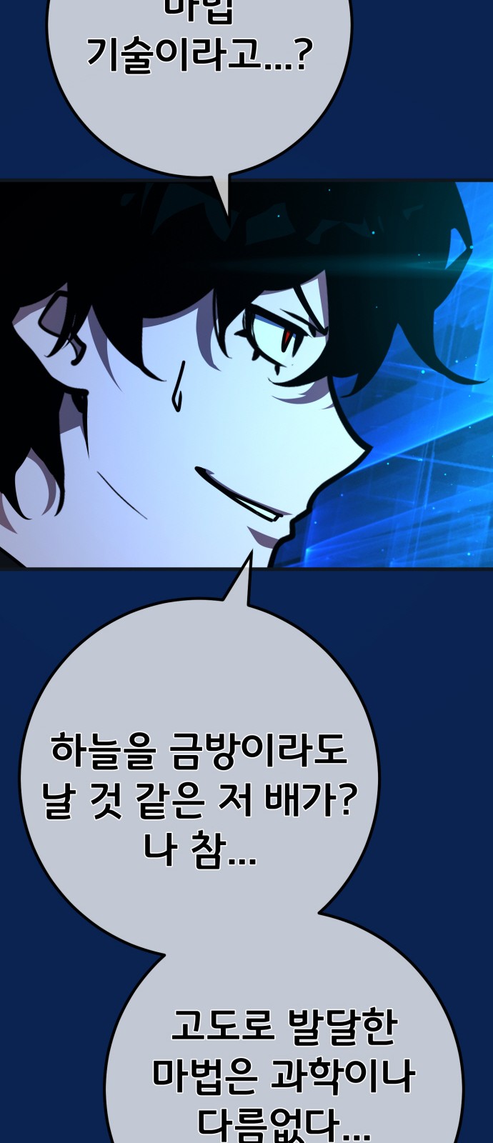 62 페이지