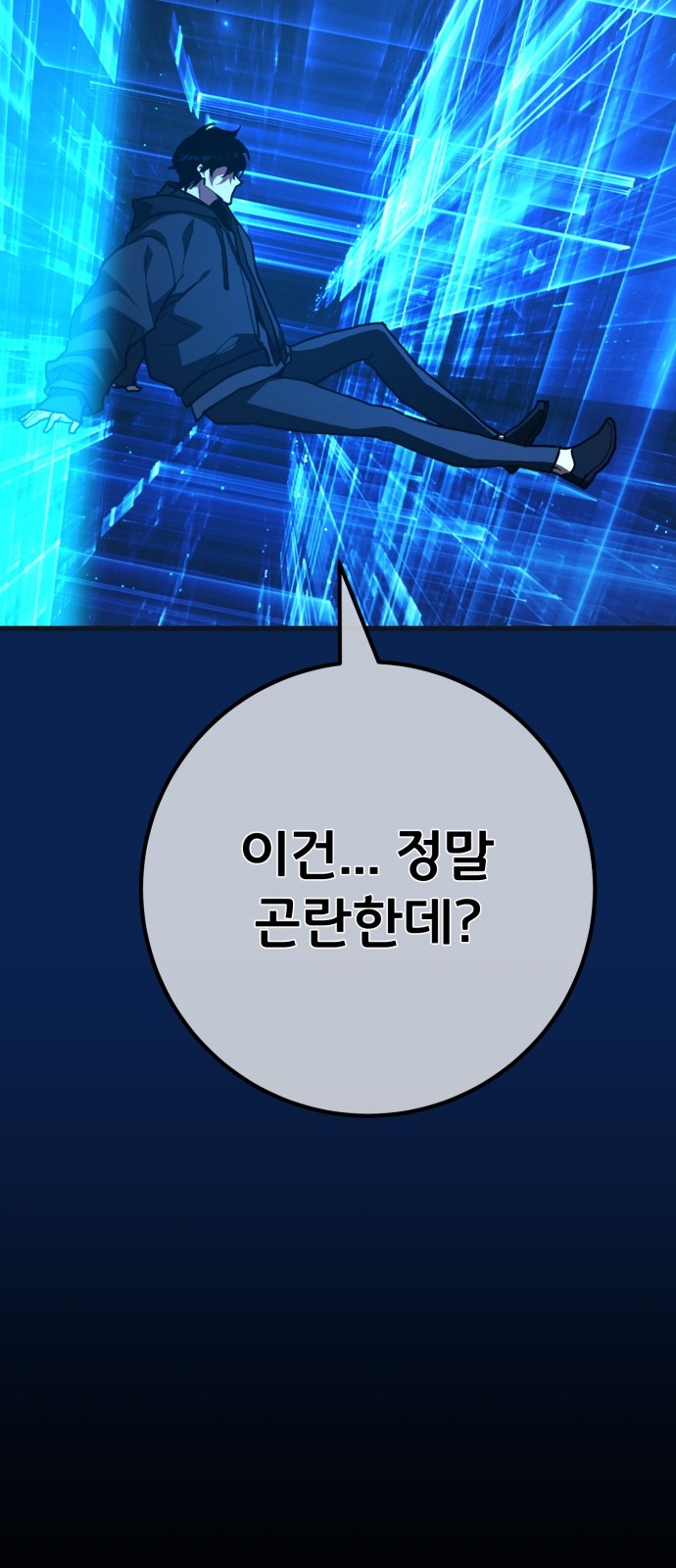 72 페이지