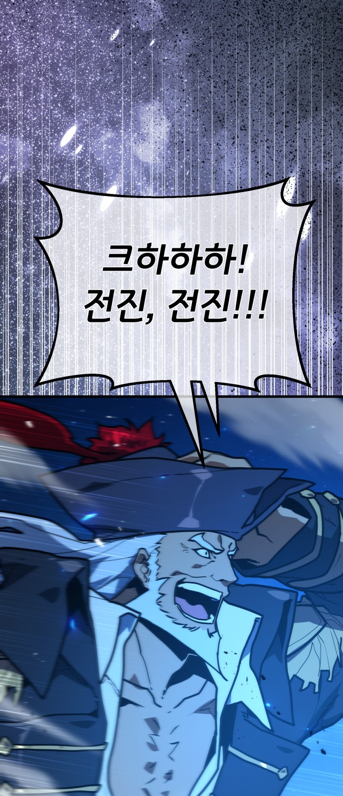 85 페이지