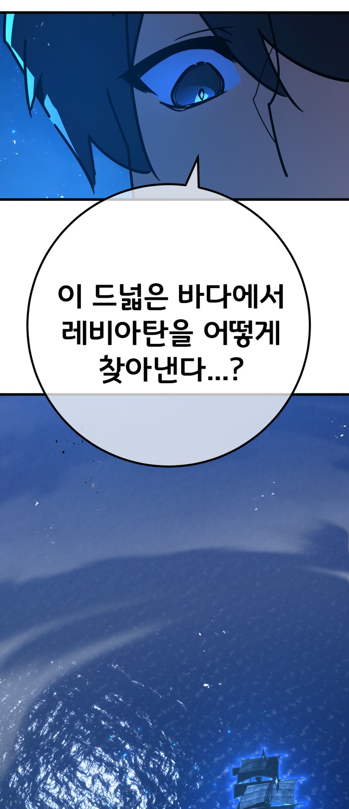 92 페이지