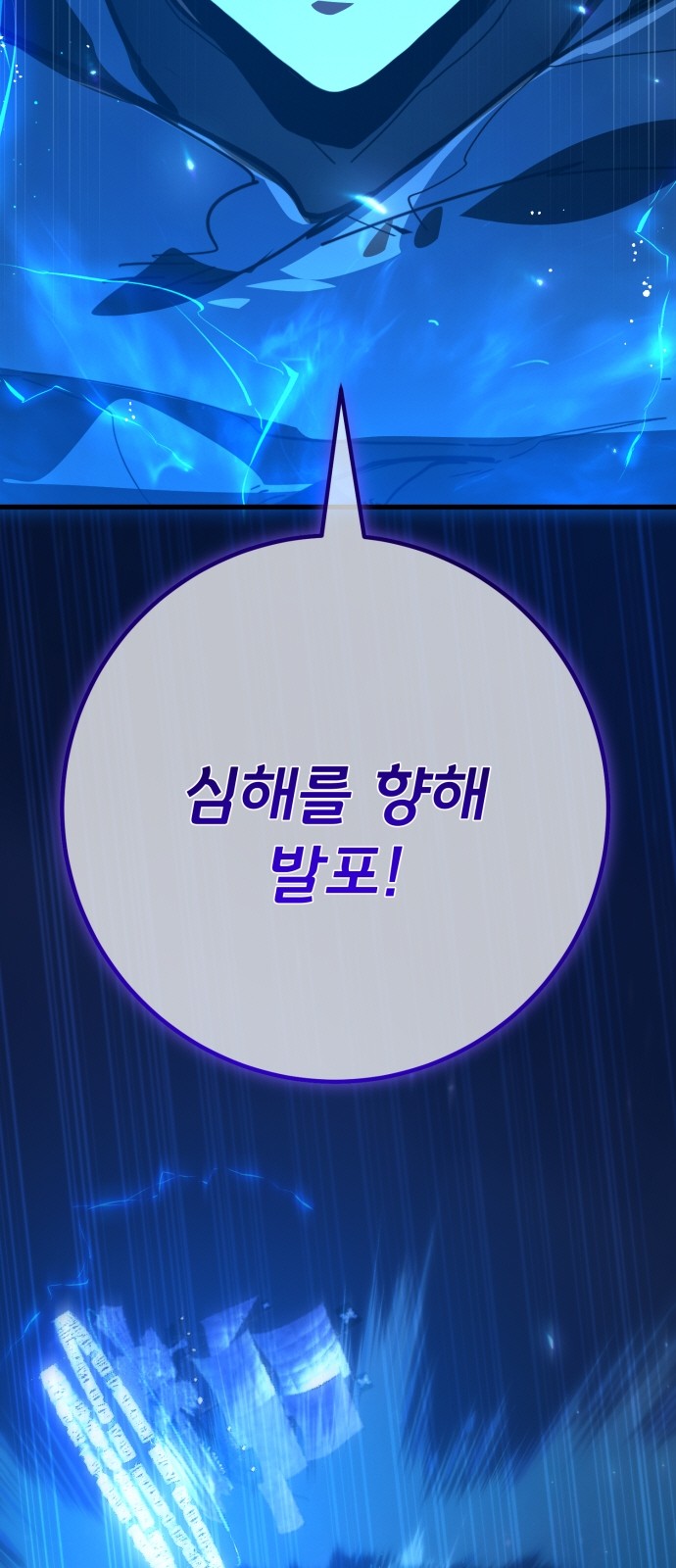 113 페이지